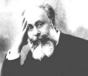 აღმზრდელი, აკაკი, წერეთელი