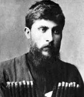 არწივი, ვაჟა, ფშაველა