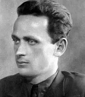 ა, ვ, ლადო, ასათიანი