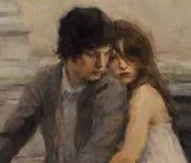 შენ, გახსოვს? ნოდარ, დუმბაძე